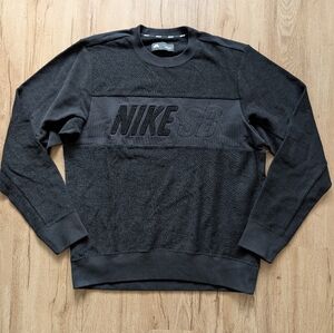 Nike SB sweater SKU57